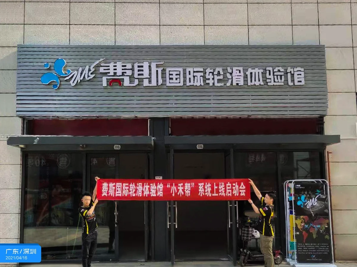 青少年篮球爱好者综合训练方案_0